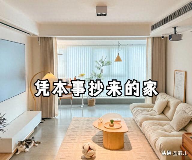 入住久了才发现，家中这7个设计最实用，少一个都是遗憾