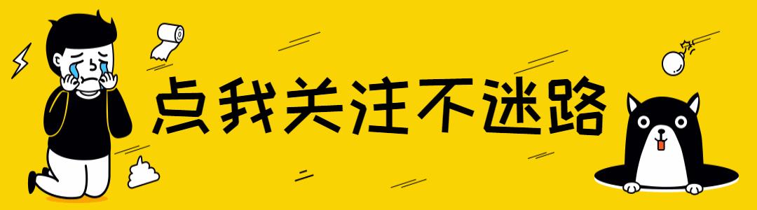 “門前有6沖，人苦又傢窮”，6沖具體指什麼？避開才能聚財又納福