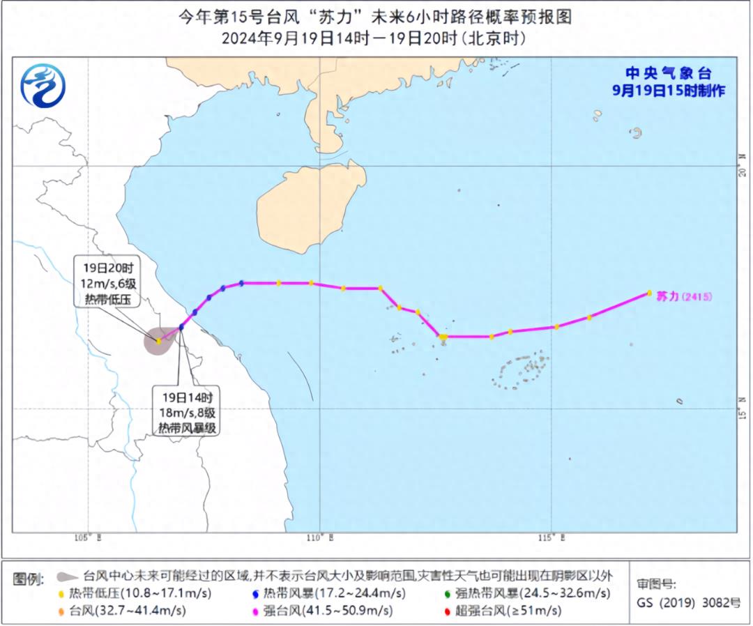 頤派門窗 | 臺風頻頻來襲，重型門 VS 極簡門，誰更勝一籌？