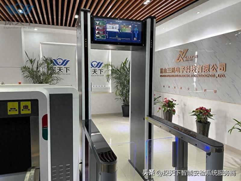 智能安檢門：不僅僅是檢測手機