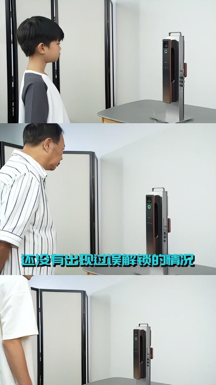 2024智能鎖最強“釘子戶”，抓拍安防一步到位，用8年都不換