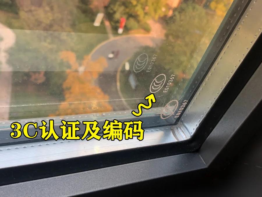 非斷橋窗、斷橋窗、系統窗，到底哪種鋁合金門窗更好？專傢告訴你