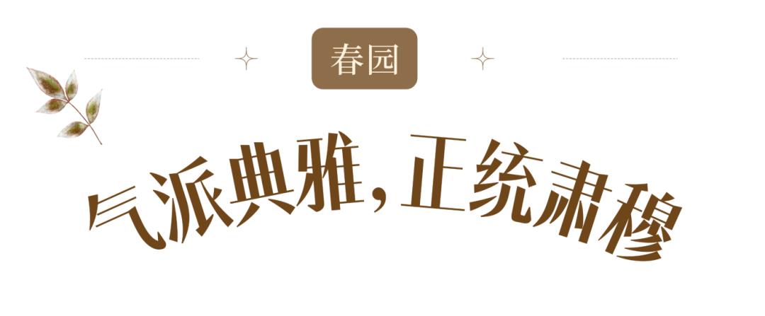 壹號見 | 邂逅壹段舊時光