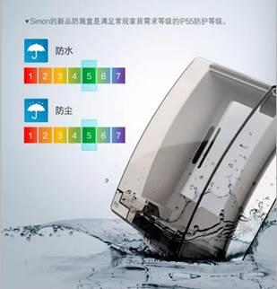 百變陽臺設計技巧，一半是煙火，一半是休閑
