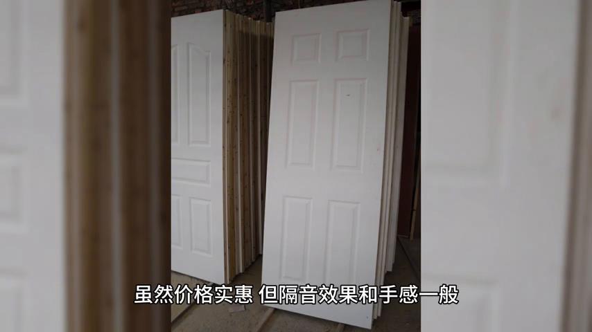 傢庭裝修小課堂：木門種類解析與選購技巧