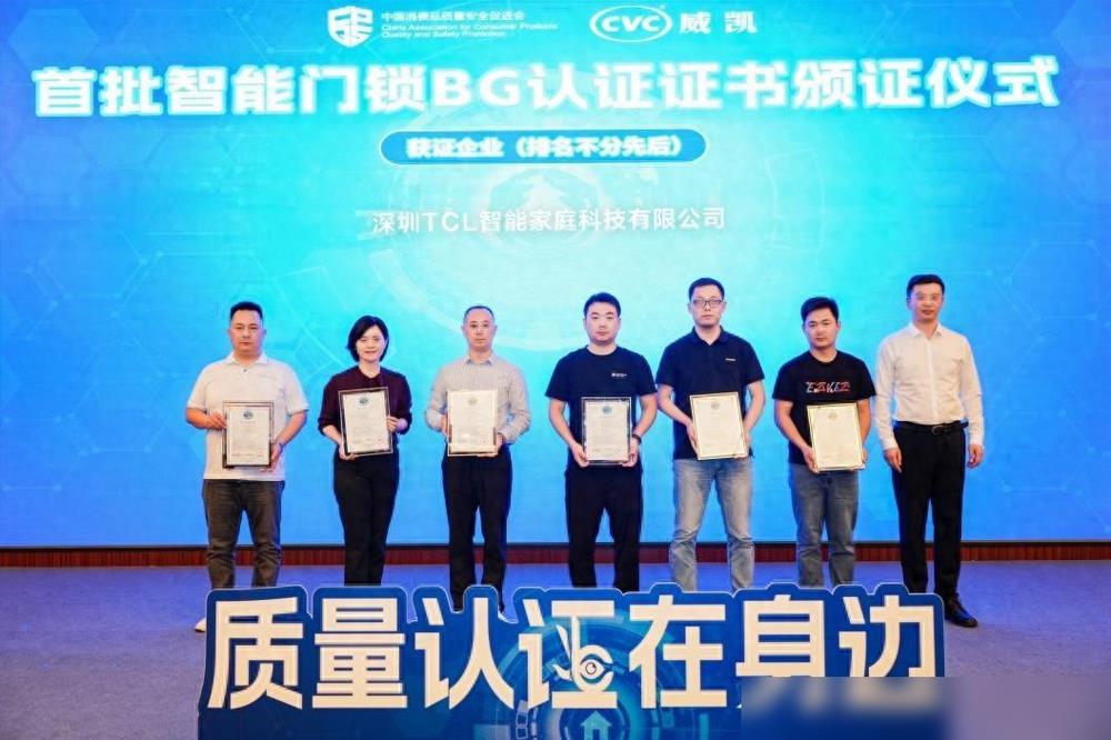 圍觀！2024年幾乎零差評的3款智能鎖，配置好價格親民，可閉眼入