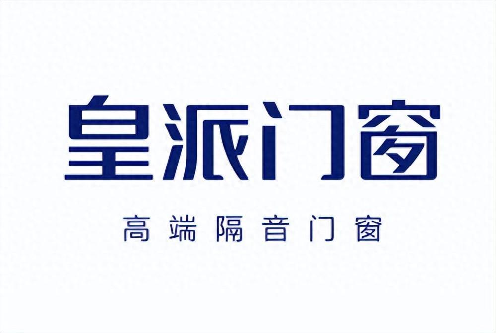 中國十大名牌門窗排行榜（2024年最新排行榜）