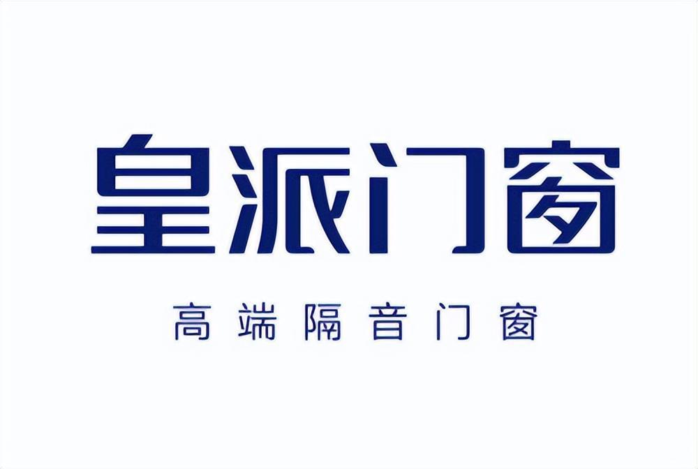 全國高端門窗品牌十大名牌排名：2024年最新評選 TOP10