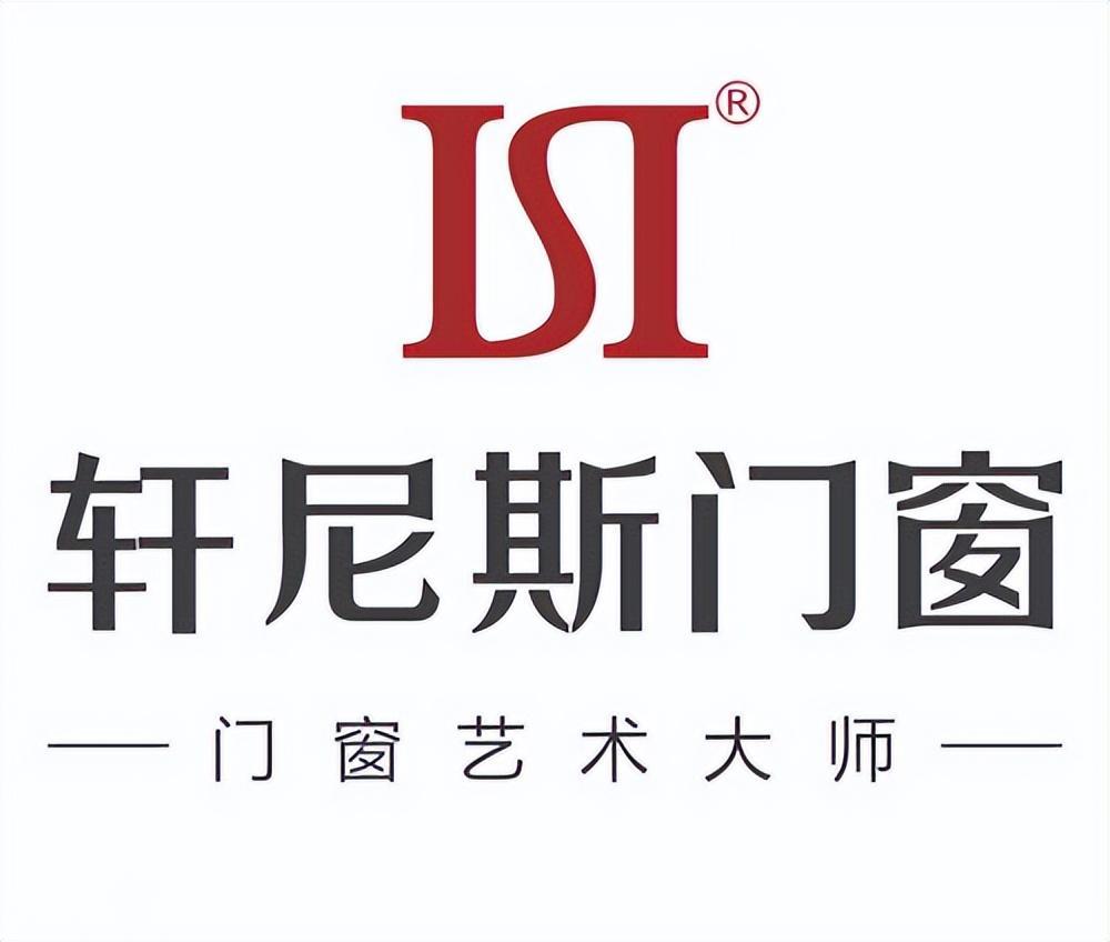 全國高端門窗品牌十大名牌排名：2024年最新評選 TOP10