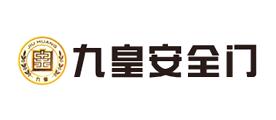 廚房用什麼門好 廚房門的選購要點