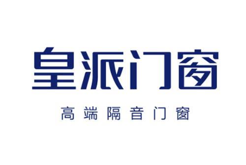 國內十大門窗品牌：門窗十大品牌2024年必看指南