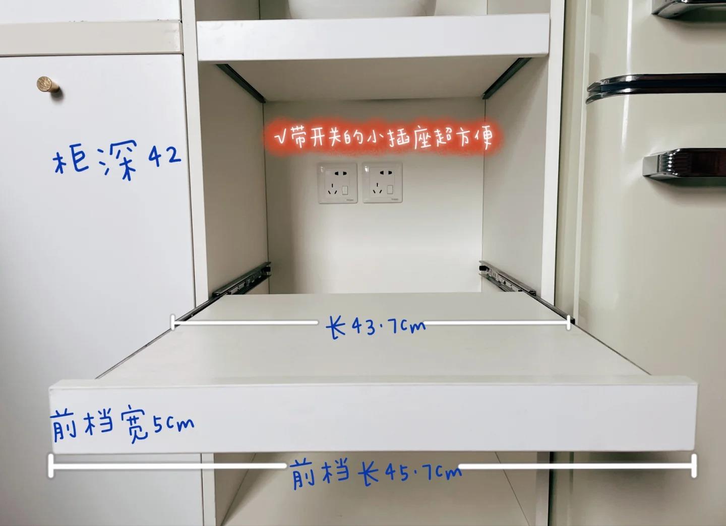 第二次裝修，廚房還堅持做這6個裝修決定，入住半年，的確是實用