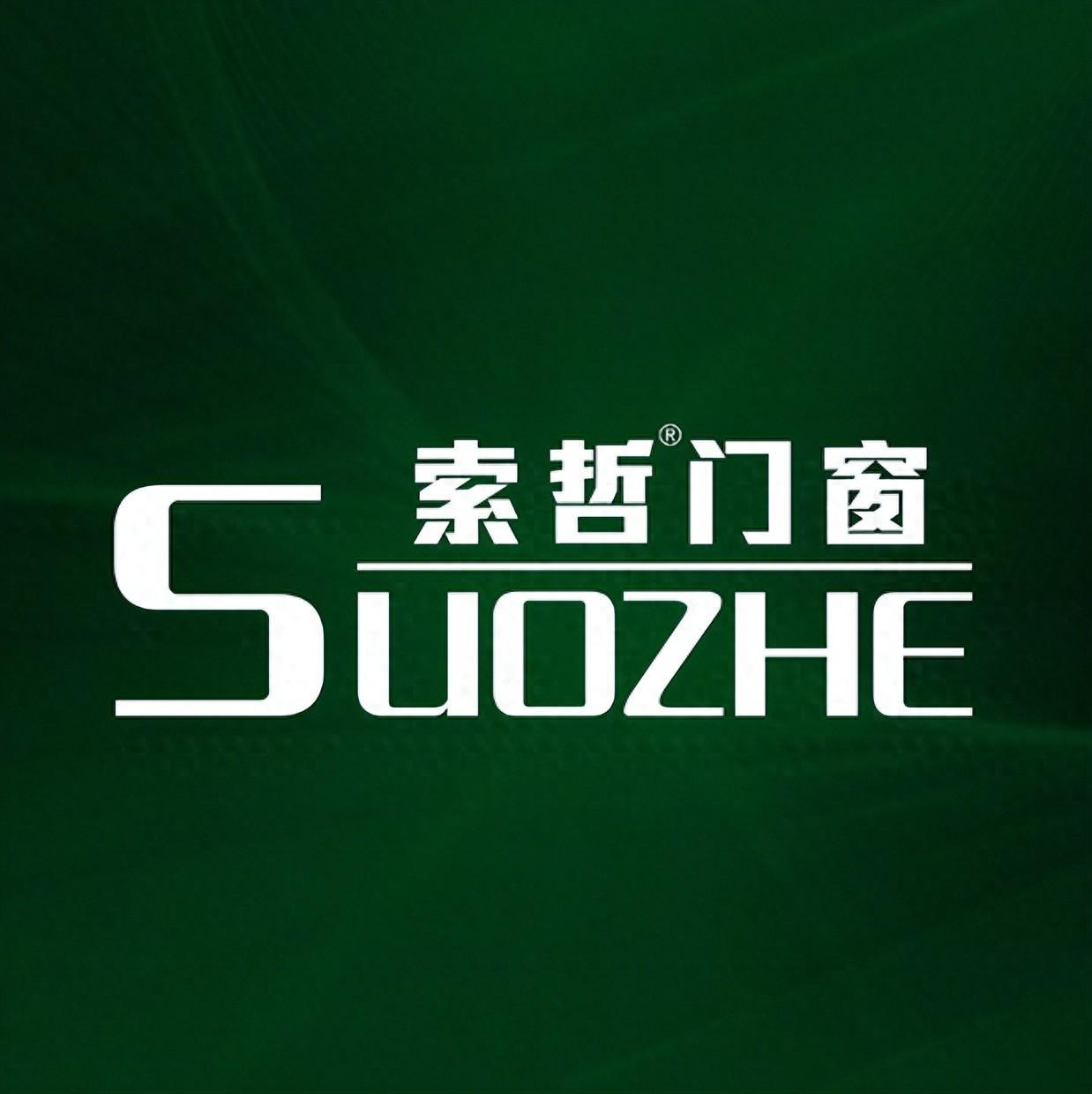 2024斷橋鋁門窗十大品牌有哪些