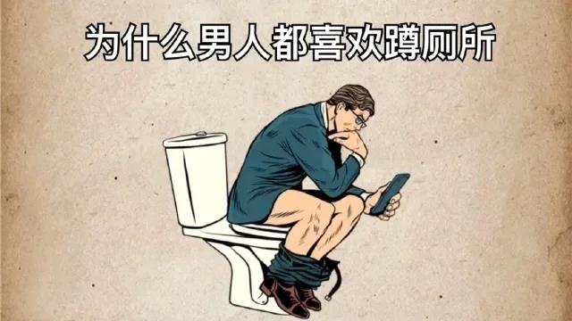 这些我们“习以为常”的家居行为，原来都是错的，看你中了几条？