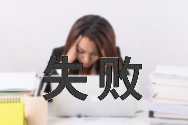 睡覺時，臥室門開著好還是關著好？並非迷信