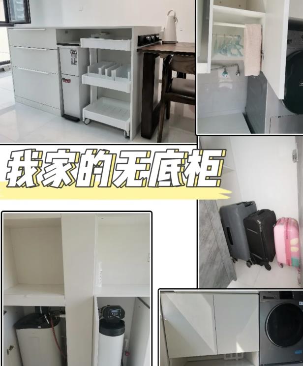 入住一年，我发现了最实用的5个“家居设计”，少一个都难受