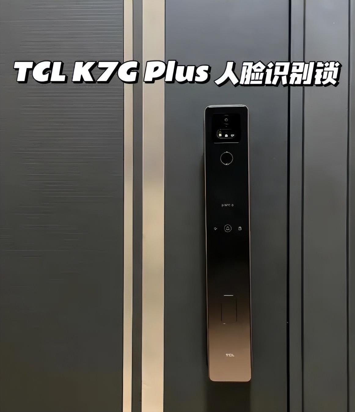 3D人臉智能鎖夠安全嗎？TCL凱迪仕小米德施曼測評，終於看明