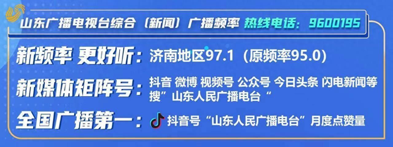 辦實事|濟南高新區雅居園：3個車庫門為何被堵倆？業主無奈：到底誰能管