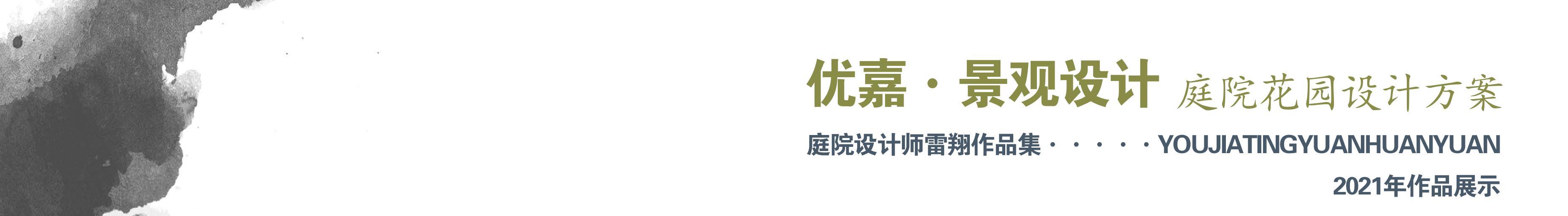 預算隻有5w的院子，設計以後是什麼樣子？看看這個你就知道瞭