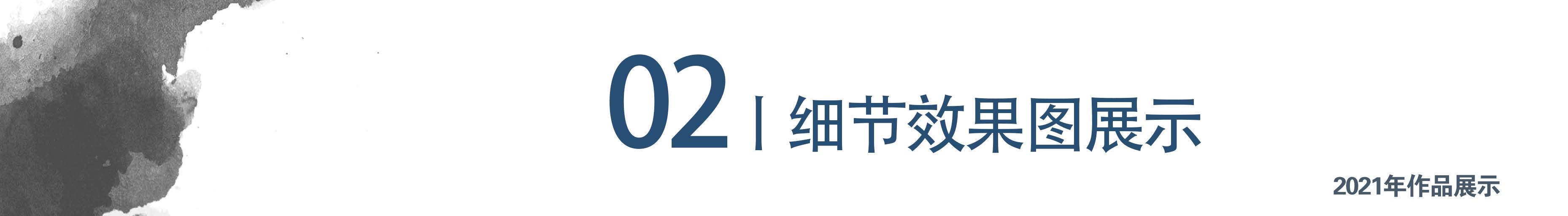 預算隻有5w的院子，設計以後是什麼樣子？看看這個你就知道瞭