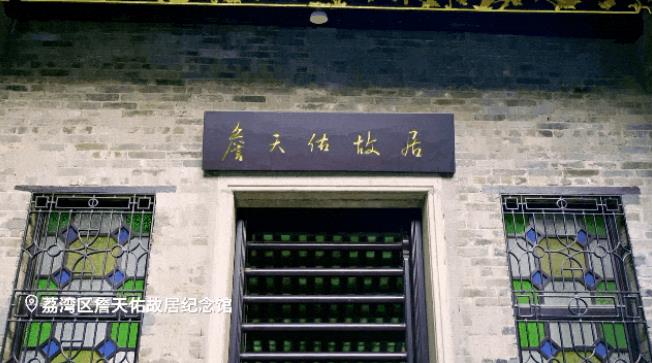廣州人偷偷去的地方，這裡到底有怎樣的獨特魅力？