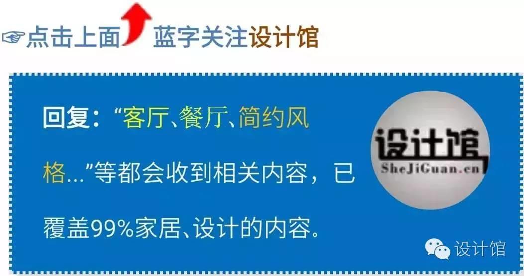 中式電視墻隱形門：藏得住的門，擋不住的優雅