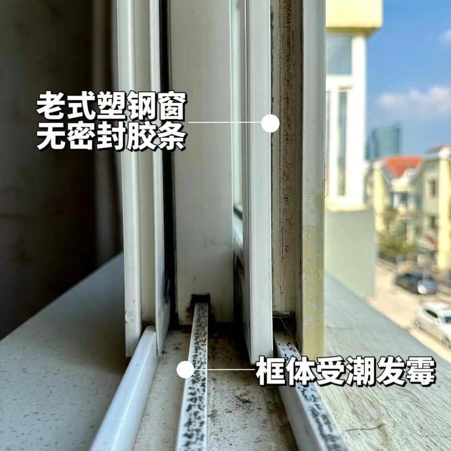 裝修中，開發商自帶的門窗要不要換？入住6年，談談我的實際感受