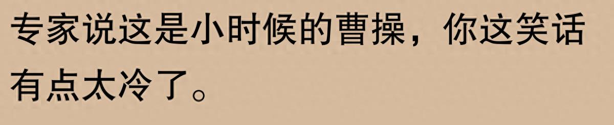 廁所門為何向內開？網友：內開更隱私，試想大風吹開尷尬嗎？