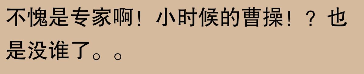 廁所門為何向內開？網友：內開更隱私，試想大風吹開尷尬嗎？