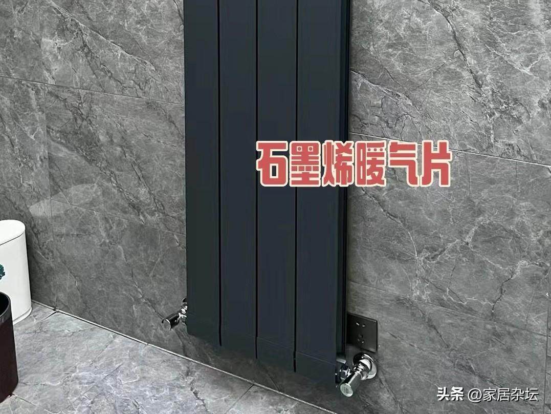 家里没暖气，过来人建议：看看这6种取暖方法，空调只能排在最后