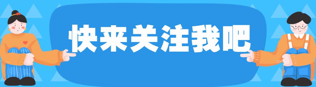 衛生間不用時，門是開著好還是關著好？不是迷信，而是有科學依據
