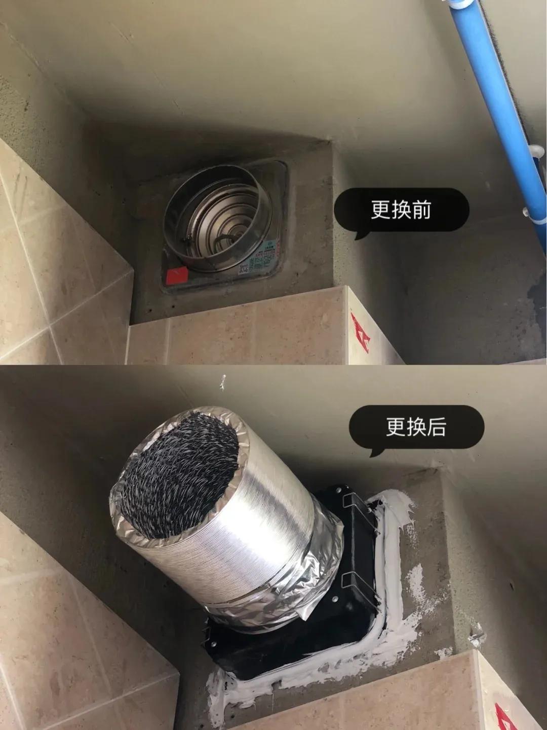 止逆閥還沒裝？杜絕大型社死現場，衛生間無異味，保持清清爽爽