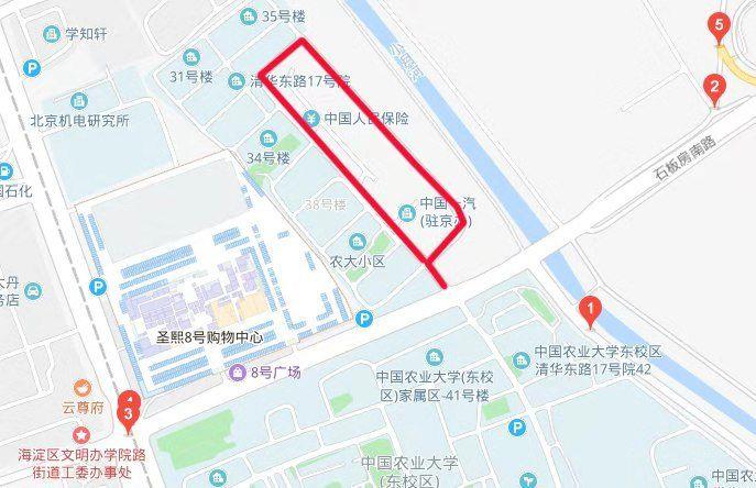 顏值爆表！海淀這5條背街小巷“大變身”！看到第一條就想去打卡……