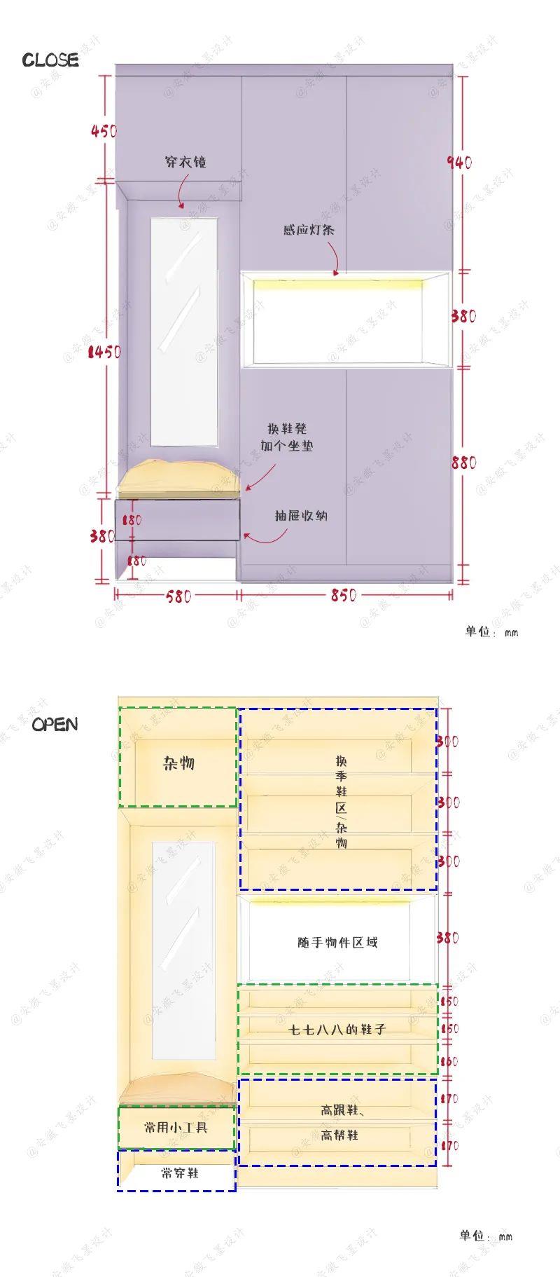 以前跟風“斷舍離”，如今才發現，傢裡有足夠的收納空間太重要瞭