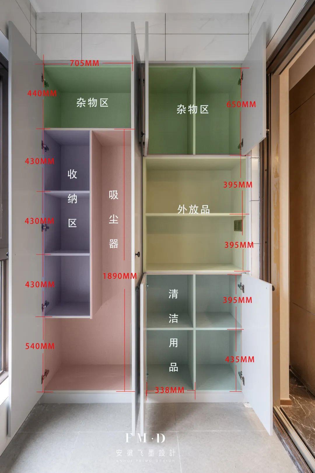 以前跟風“斷舍離”，如今才發現，傢裡有足夠的收納空間太重要瞭