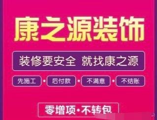 東莞裝修：10種衛生間門設計，個個都是傢中亮點