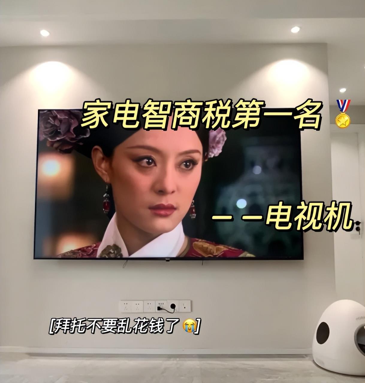 别被商家洗脑了，这7样东西不用买贵的，便宜的更好用，别白花钱