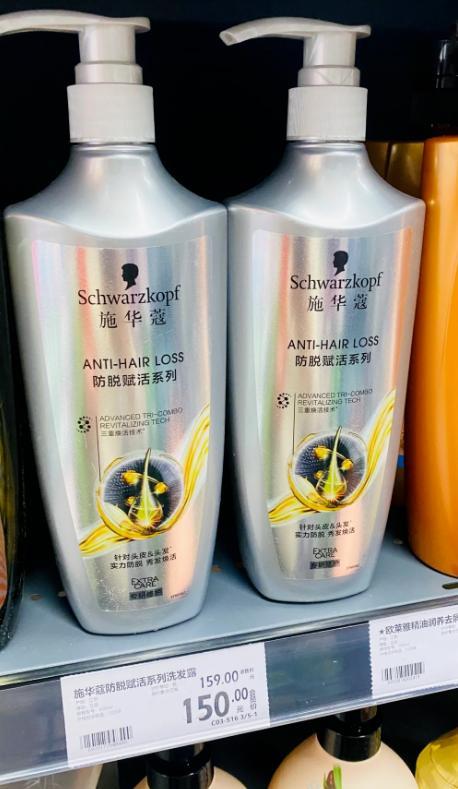 别被商家洗脑了，这7样东西不用买贵的，便宜的更好用，别白花钱