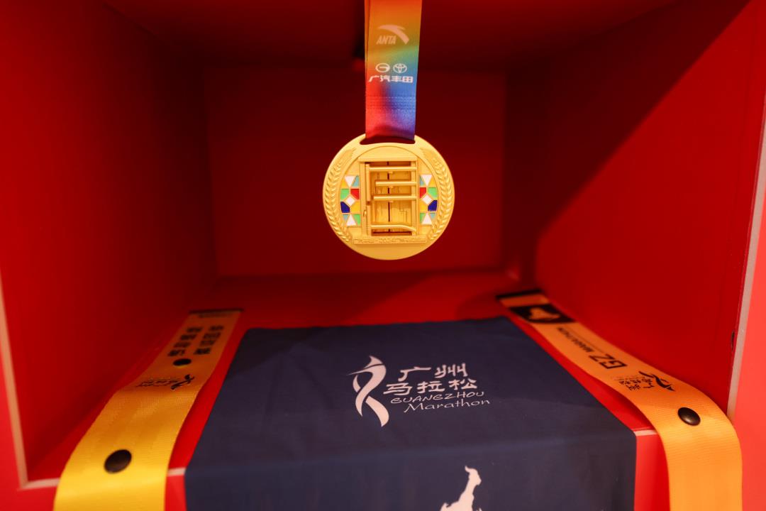 ​2024廣馬下周日開跑，一起感受：廣州味 嶺南情 國際風