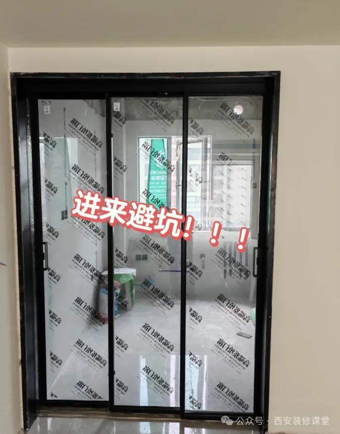 廚房門翻車魔咒，早看到何必花錢買教訓