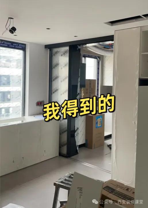 廚房門翻車魔咒，早看到何必花錢買教訓