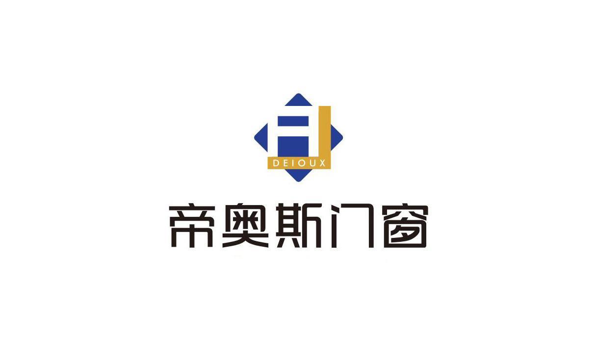 門窗十大品牌（2024年度入選品牌榜單）