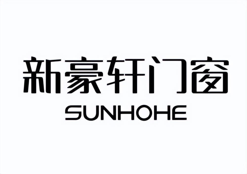 2024年十大品牌門窗加盟最佳推薦 門窗十大品牌最新權威排名出爐