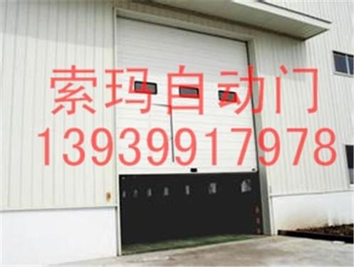 改革工業門技術推動工業門應用發展