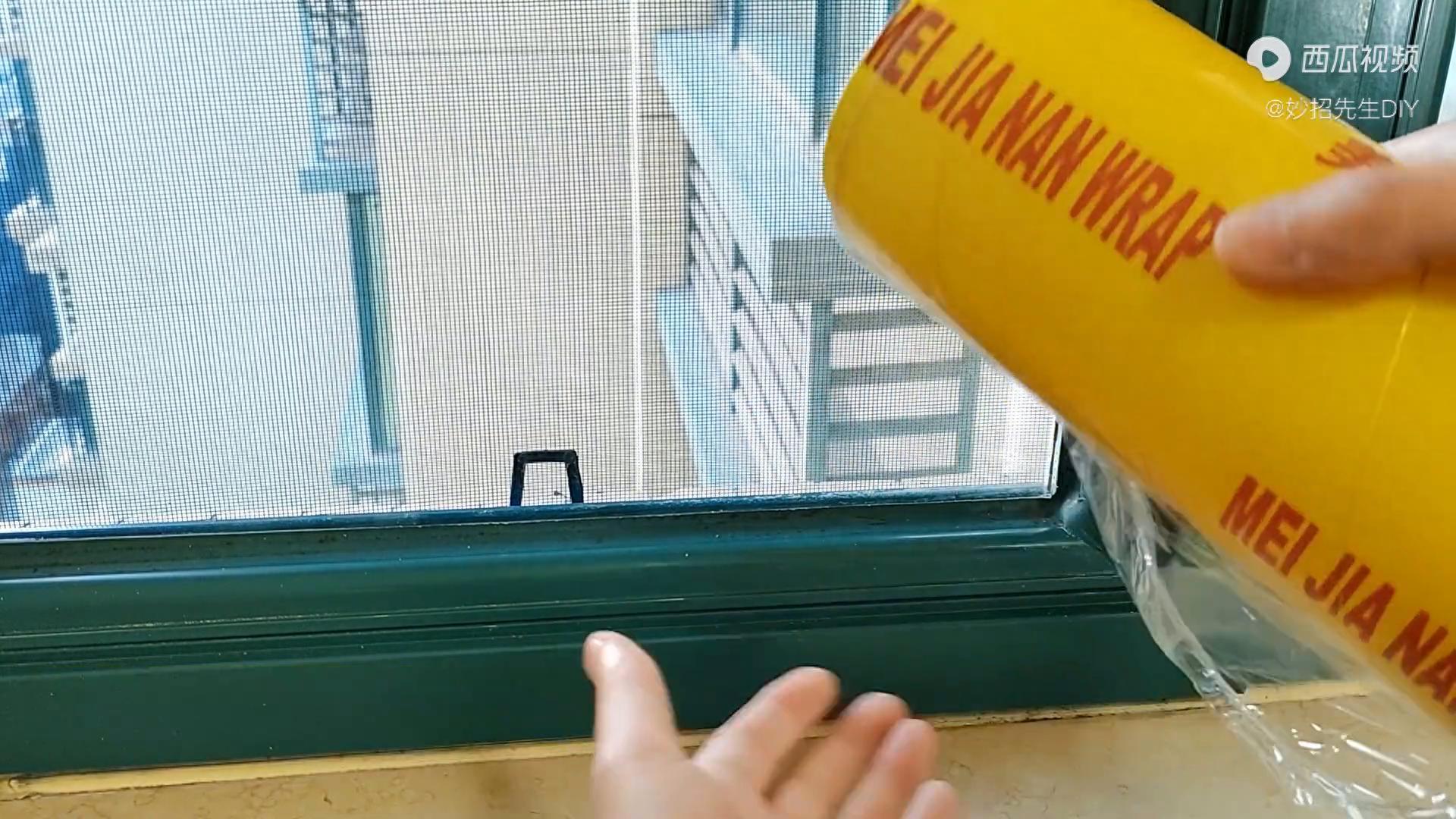 I just found out today that hanging a piece of plastic wrap on the window is great and saves money on heating bills in winter.