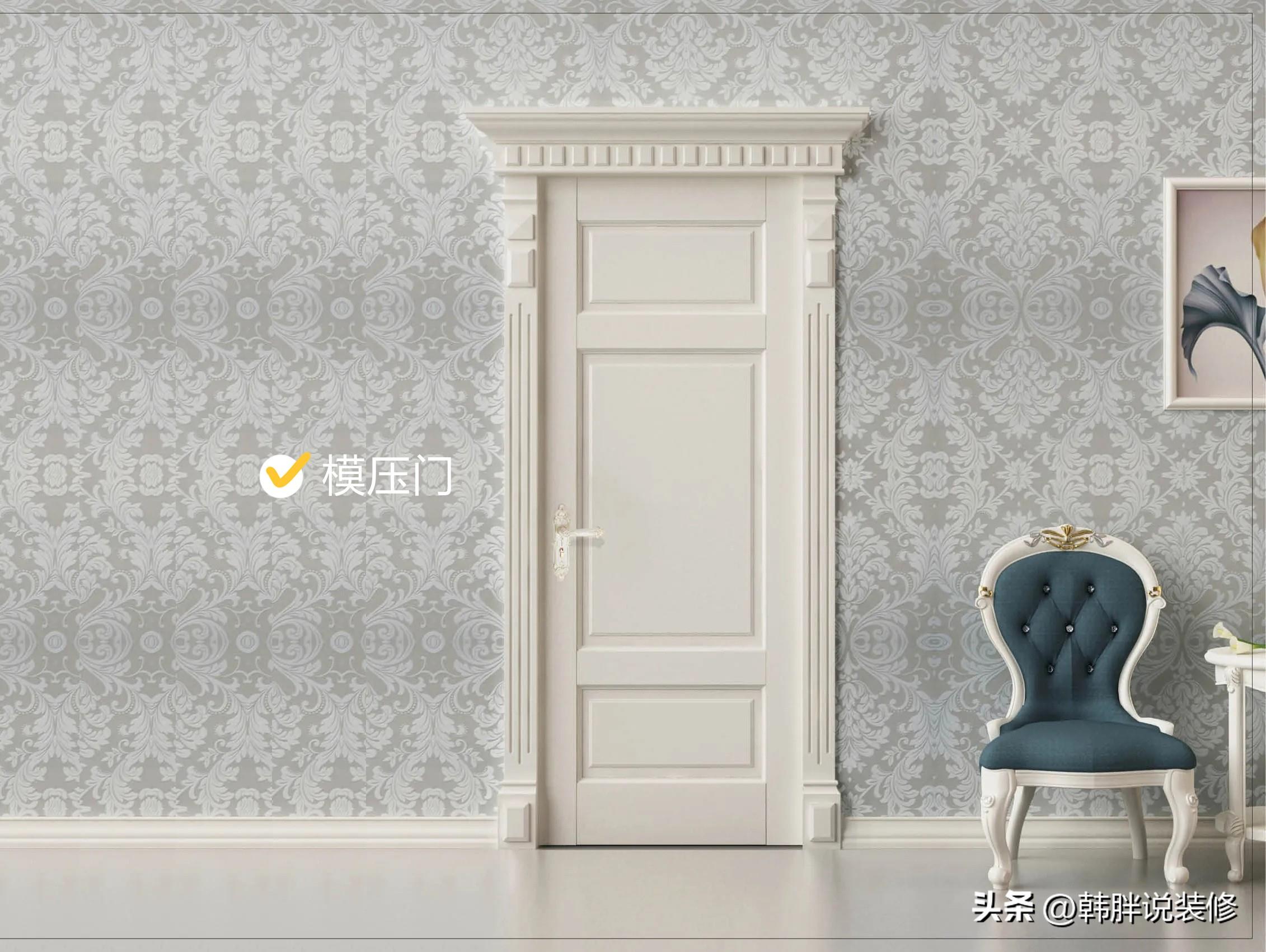 I would like to advise everyone: Stick to the \"6 options\" for bedroom doors. This is by no means misleading, but it is really impractical.