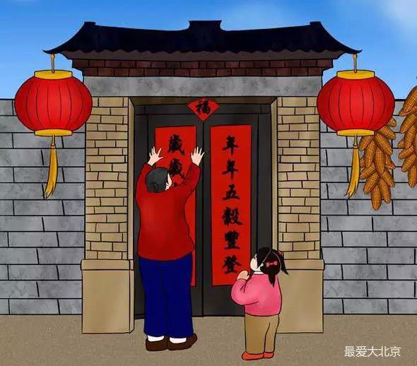 What time is the right time to post the word \"福\"? Send a blessing home once a year, don’t post it wrong!