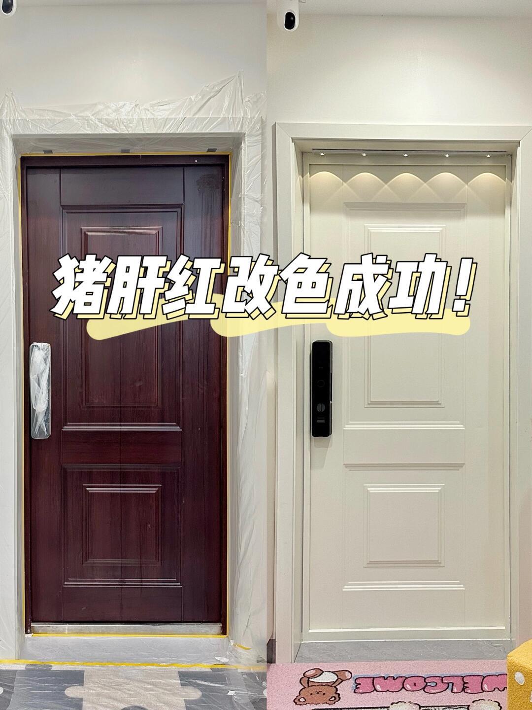 During the renovation, do the doors and windows provided by the developer need to be replaced? After staying here for 6 years, let me talk about my actual feelings.