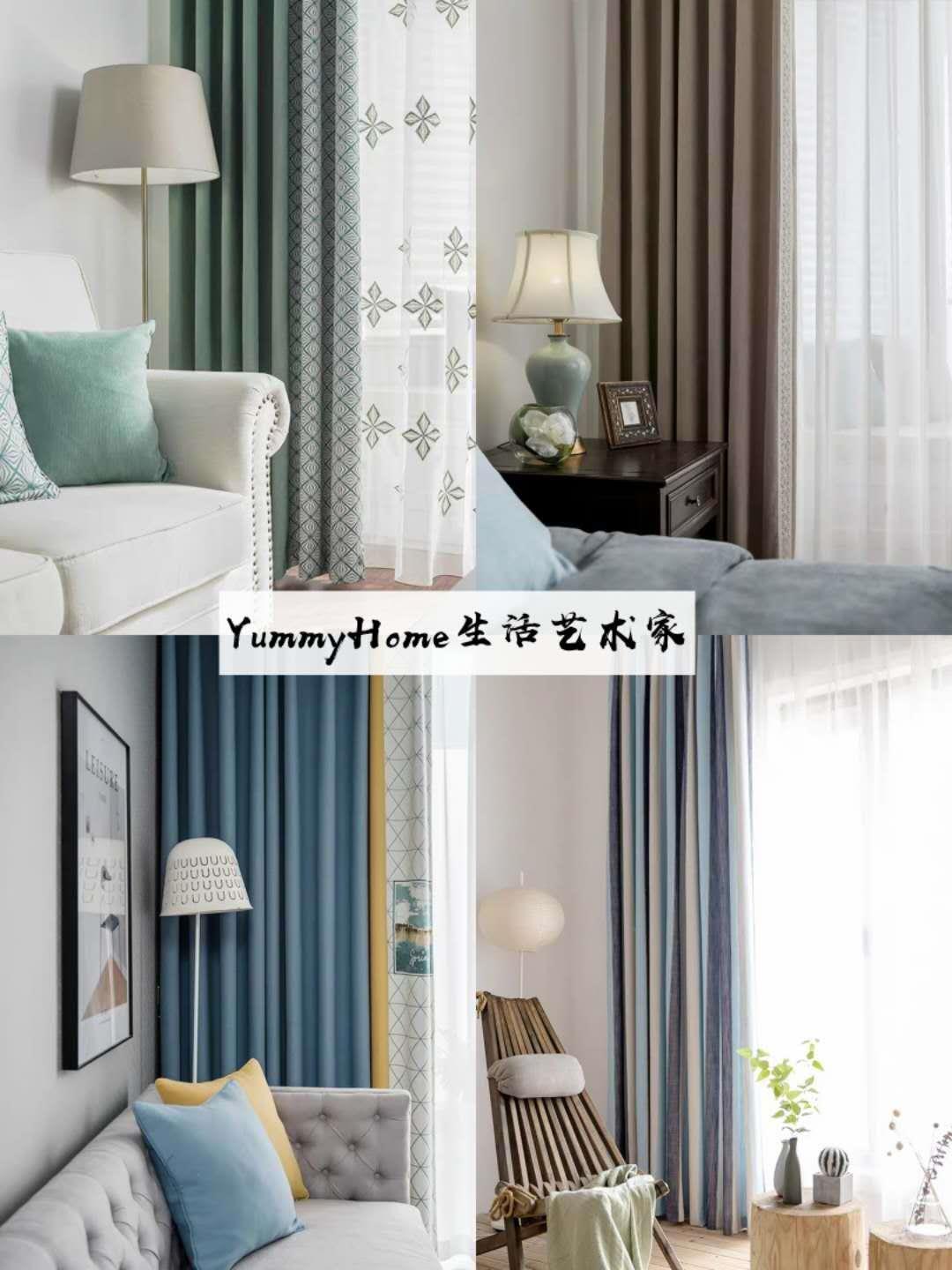 House decoration, 32 high-quality curtains worth buying, more beautiful than IKEA curtains