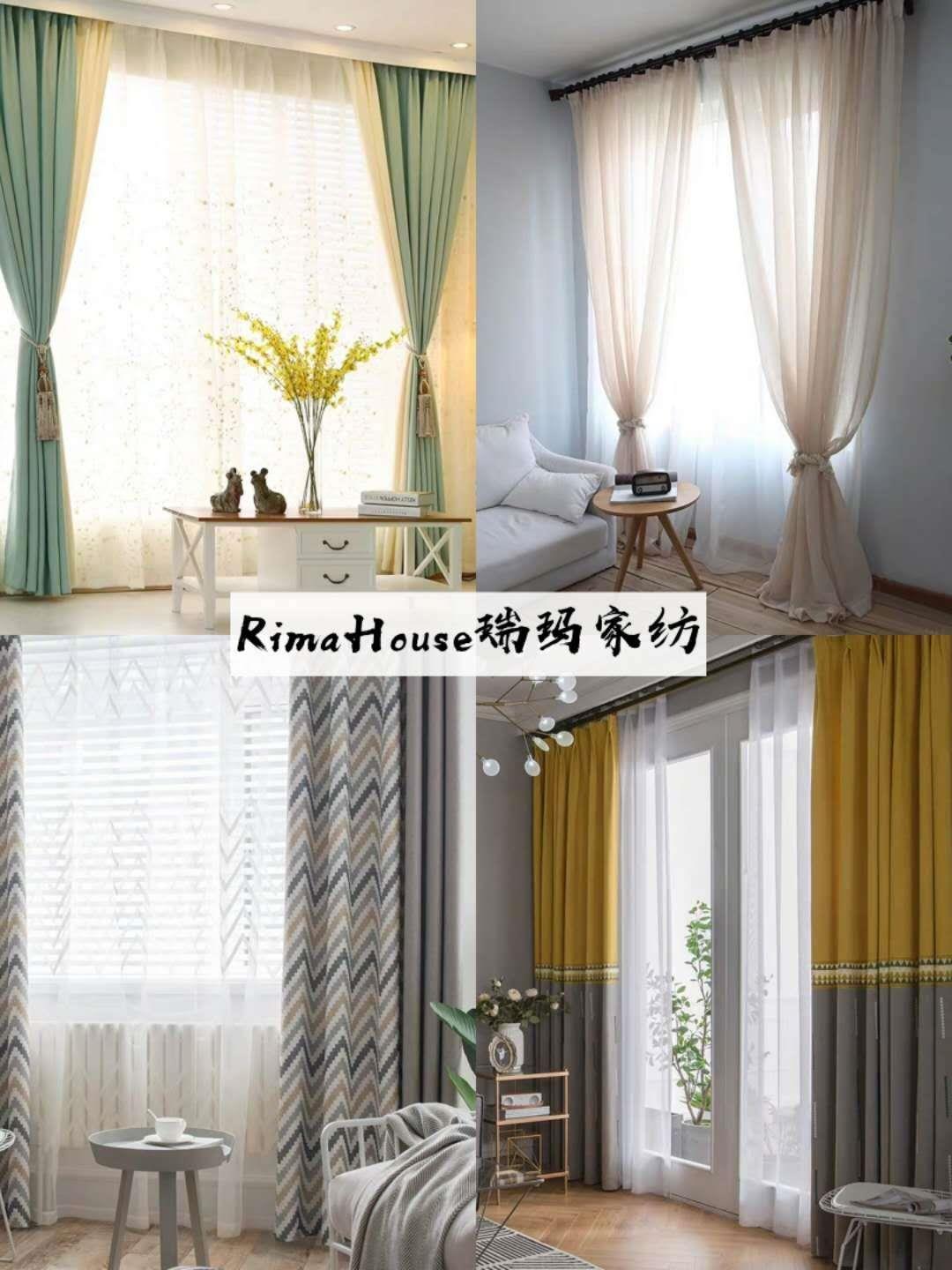 House decoration, 32 high-quality curtains worth buying, more beautiful than IKEA curtains